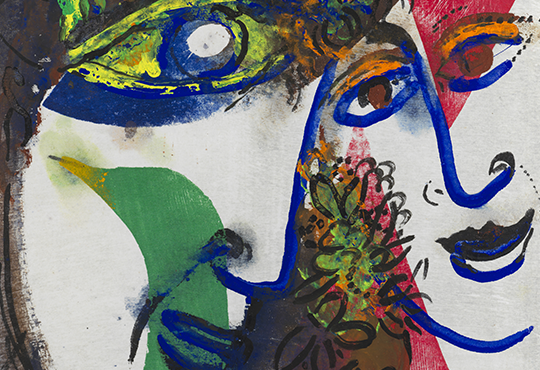 Marc Chagall, Esquisse pour Deux visages (détail), 1968, gouache et encre de Chine sur papier Japon nacré, 33 x 25 cm, Musée national d’art moderne, Paris, Donation Meret Meyer 2022 © Archives Marc et Ida Chagall, Paris / ADAGP, Paris, 2023