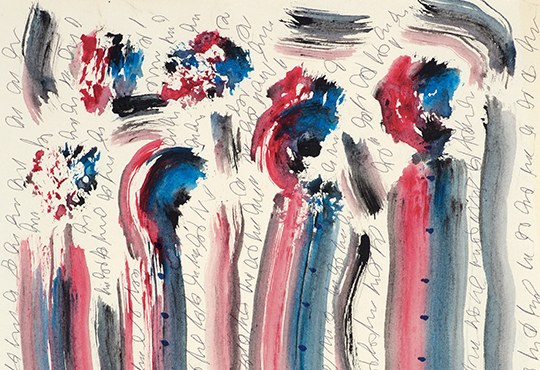 John Bunion Murray, Sans titre, Entre 1978 et 1988, Encre et gouache sur papier, 35,5 x 26,5 cm © Collection Bruno Decharme
